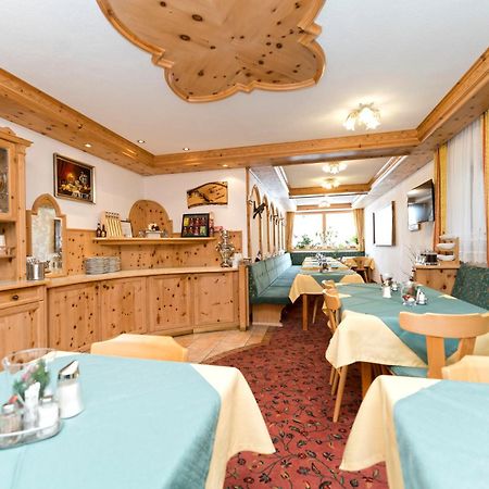 Hotel Garni Siegele - Inklusive Silvretta-Card Premium Ischgl Eksteriør bilde